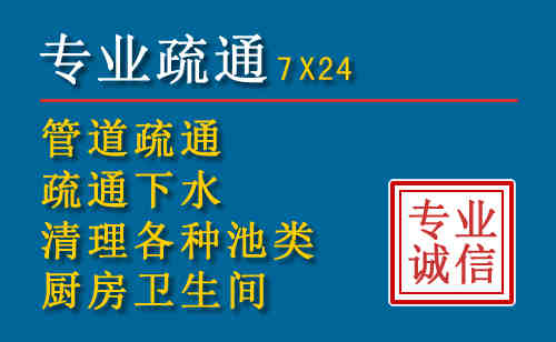 下花园搬家公司提示：夏季高温季节长途搬家的6大常识